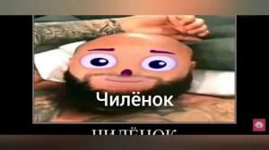 Лунтик+шиза