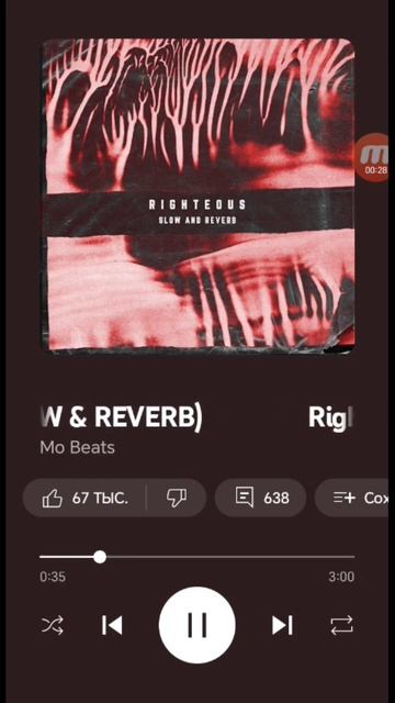 вы точно искали эти песни 1часть смотреть онлайн