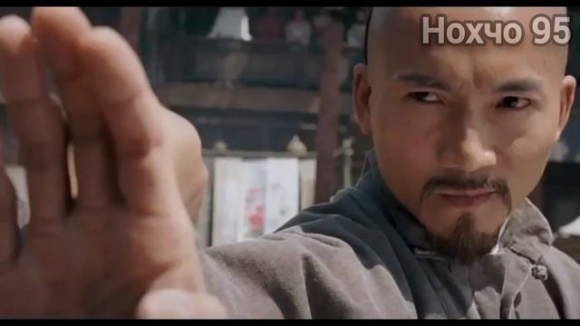 Бесстрашный (2006) Хуо Эн-Ди (Клан Хо) против Джао Чон Янг смотреть онлайн