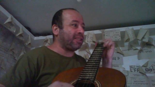 Скатертью скатертью