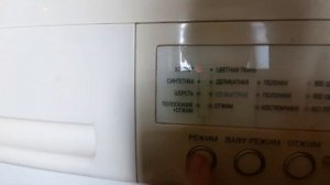 Samsung R843: Хлопок 60,4,800