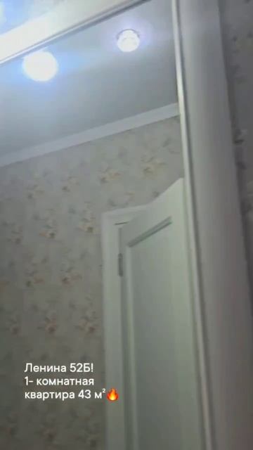 11945404 смотреть онлайн