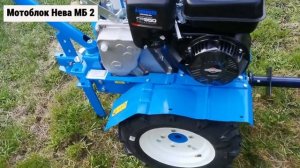 🔝 ТОП-2. Лучшие мотоблоки 2025 года 🚜 Мощные и надежные