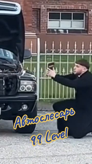 #антикор #оцинковка #пескоструй #владивосток #автосерв смотреть онлайн