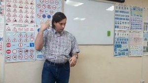 Самый бредовый абзац в ПДД.