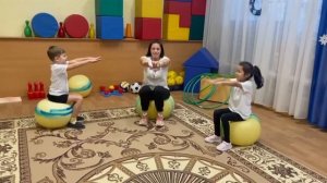 Фитбол- гимнастика для малышей