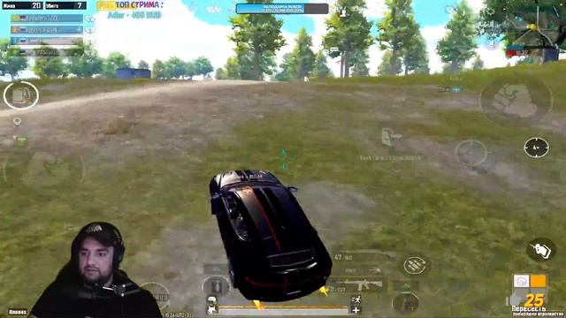 СТРИМ ПАБГ МОБАЙЛ - ЛОКАЛКИ | ИДЕМ ЗА ТОП 1