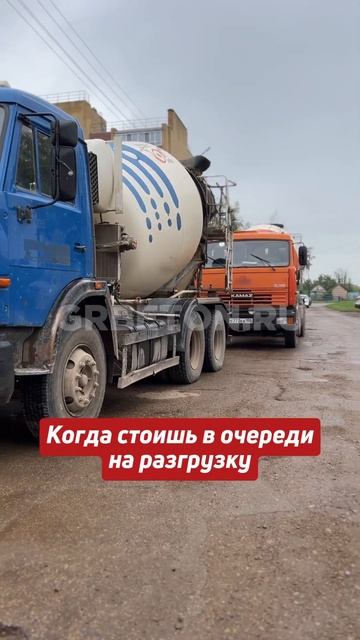 Что самое тяжелое в работе миксериста? #миксер #работа смотреть онлайн