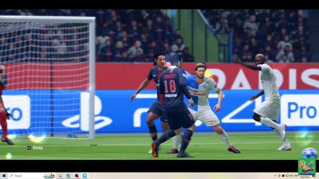 Fifa 19. UCL 2s PSG - Grasshopper 3 match смотреть онлайн