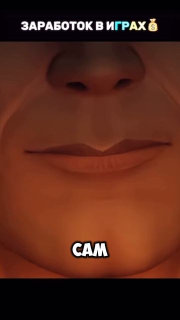 Дома в World Of Warcraft?