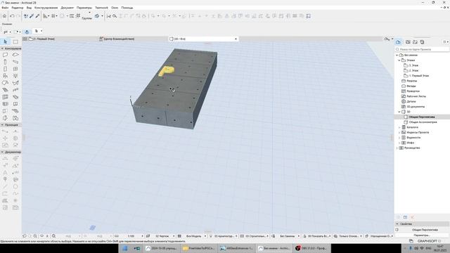 Своя ручка двери в архикаде Как сделать ручку окна в arc смотреть онлайн