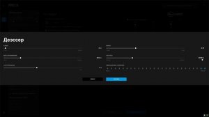 Настройка микрофона на наушниках Logitech G Pro X. ~BLUE~ Voice