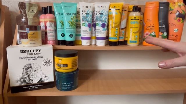 Покупка и Мега распаковка ухода! Валберис, магнит, Сим?