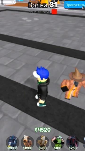 я-пила)))) #shorts #toilettowerdefense #ttd #roblox #подпишись смотреть онлайн