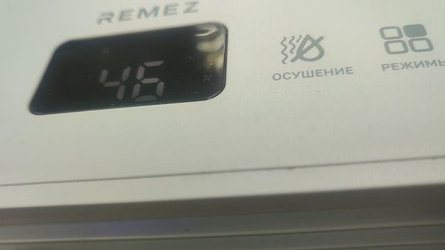 1000009553.mp4 смотреть онлайн