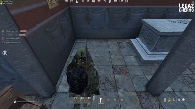 Пропал сундук! смотреть онлайн