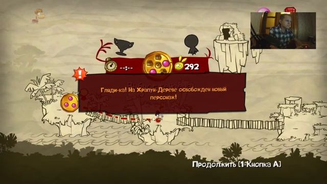 Новое Прохождение Rayman Origins Веселые Побегушки