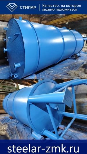 Наши резервуары #емкости #емкость #резервуар #резервуа