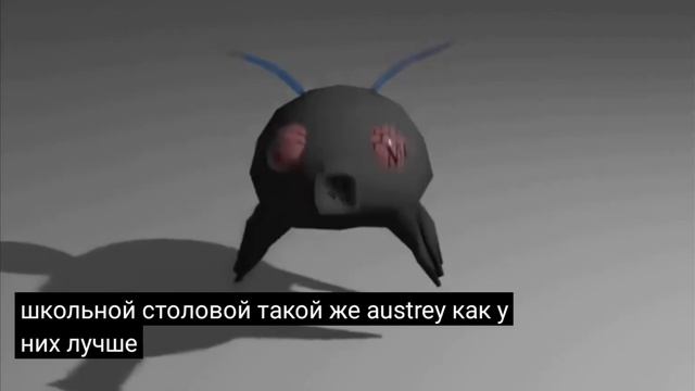 А Муха тоже вертолёт но без коробки передач смотреть онлайн