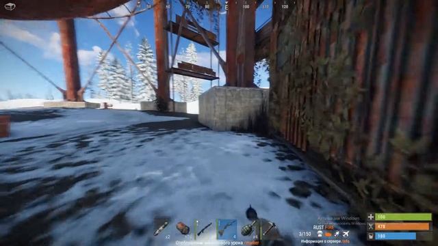 RUST #1 - Вскрыл закрытый ящик, а ТАМ... смотреть онлайн