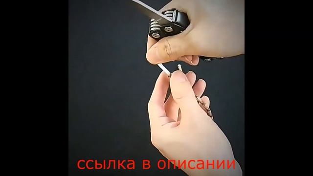 Многофункциональные складные плоскогубцы смотреть онлайн