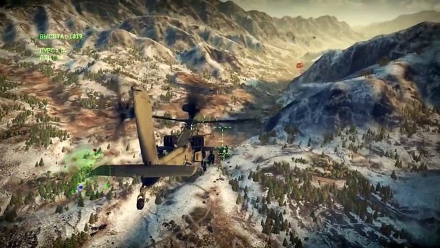 СМОТР Apache Air Assault