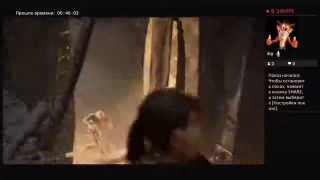 Прямой показ PS4 Shadow Of The Tomb Raider Продолжение №8