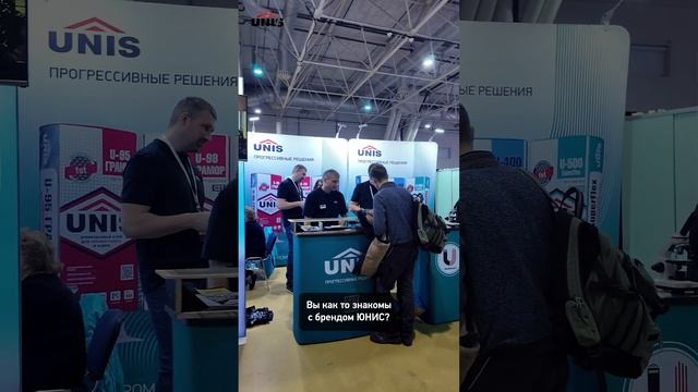 Честный отзыв о Юнис. Алискер