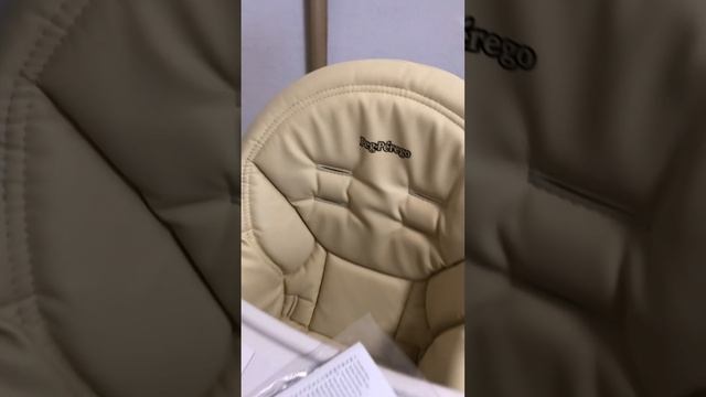 Стул Peg Perego Siesta (бежевый) смотреть онлайн