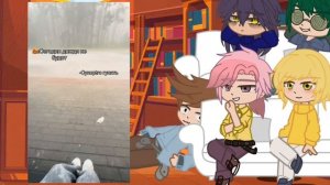 💙🌂 реакция на зонтика как рандом💙🌂#реакция #гача #1