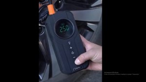 Автомобильное пусковое устройство, воздушный насос, в