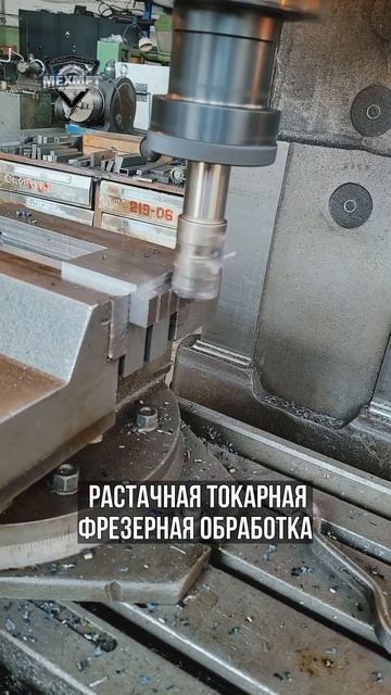 Используем качественный инструмент от ведущих фирм п? смотреть онлайн