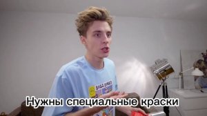 Настоящий RYTP (RYTP A4 №26)