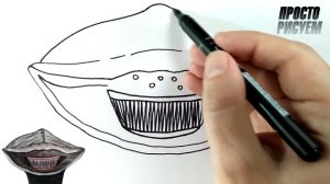 Как нарисовать Великая Майя, El Gran Majá