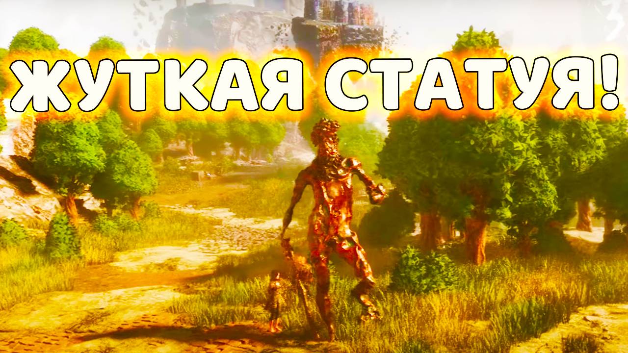 ОТКРЫТЫЙ МИР УЖЕ ЖДЁТ НАС - ВЫЗОВ БЕЗ СМЕРТЕЙ. СЛАБЫЙ ПК. ПРОХОЖДЕНИЕ Clair Obscur: Expedition №9 смотреть онлайн