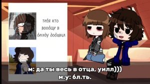 ОДНА ПШЕНИЧНАЯ МАРКА РЕАКЦИЯ НА ТТ??😳😳😳 НЕ КЛИКБЕЙТ!!!!👍👍👍 [описание]︱‼️FAKE ALL‼️