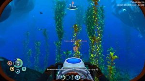 Где найти компас ➤ Subnautica Below Zero 2020 ➤ Шаг #2