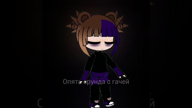 Скоро сниму длинное видео (но это не точно 😅) смотреть онлайн