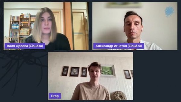 Публичное собеседование Python-разработчика с компанией Cloud.ru