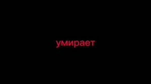 смерть автона в костюме спринг бонни