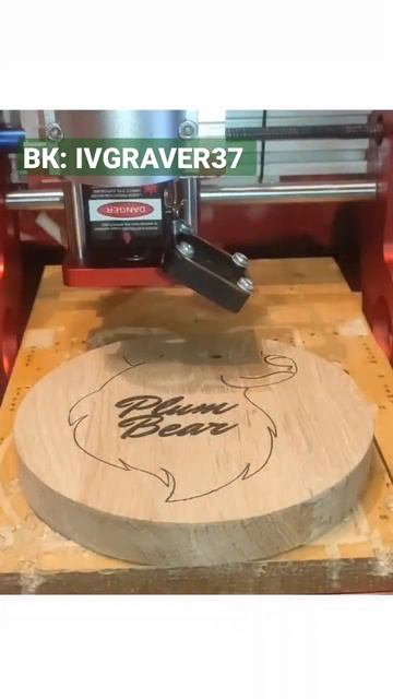 Лазерная гравировка подставки из дуба #иваново #тейко? смотреть онлайн