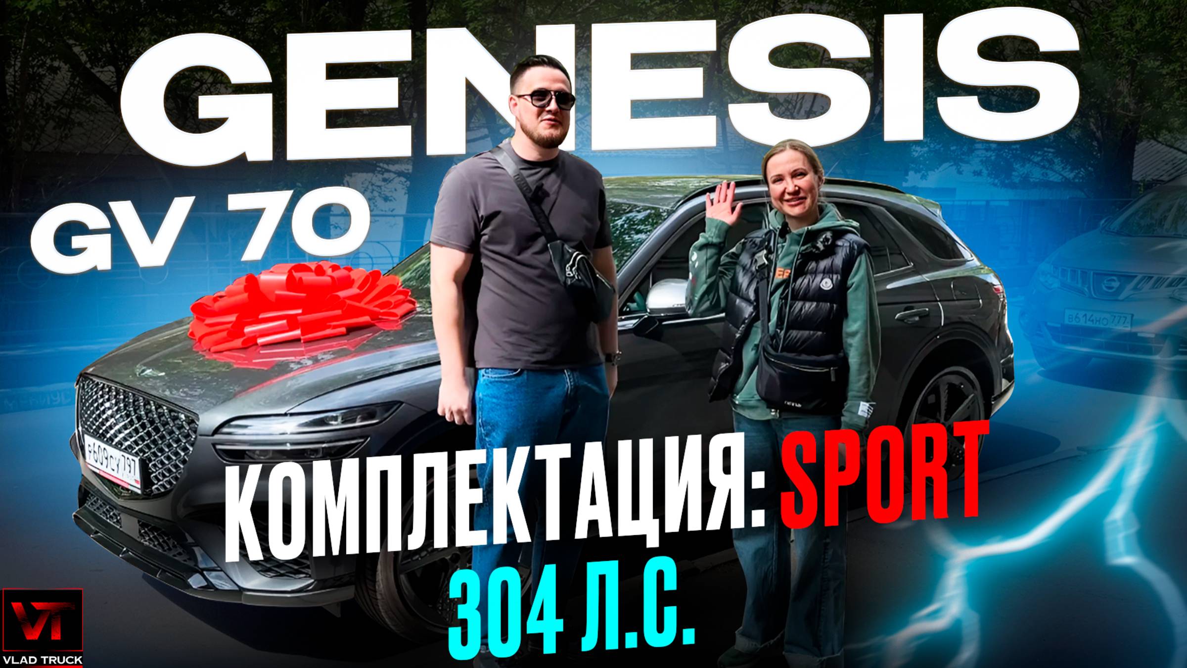 Идеальный Genesis GV70🚗🔥, который искали 4 месяца🤔😱 И МЫ НАШЛИ ЕГО😎