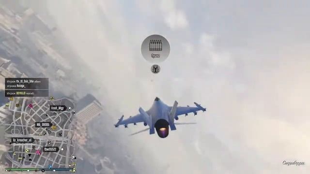 Gta online заходи смотреть онлайн