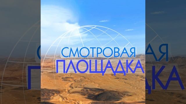 Гора Хермон🏔️: лыжи🎿, санки🛷 и снежки⛄ 🗺 Трэвэл-блогер Роман Осадченко