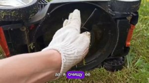 Обзор на газонокосилку Daewoo DLM 1900E