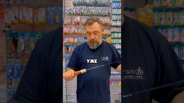 НОВИНКИ YARIE | Lansa Giulietta Boron | ЛОВЛЯ ФОРЕЛИ #jpsnasti #японские?