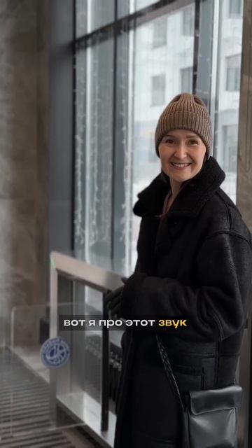 Ты не пройдешь! Как вам такая безопасность? #жктюмени #? смотреть онлайн