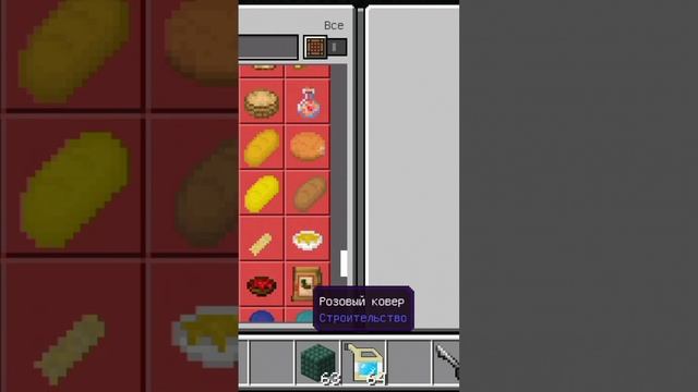 Minecraft выживание строим завод кирок топоров из разных б смотреть онлайн