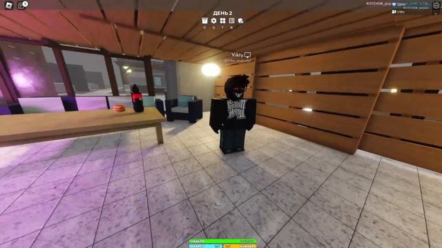 3008 на ВИПКЕ с СЕСТРОЙ 2 серия 🏠 РОБЛОКС 3008 ИКЕА СЦП МАГ смотреть онлайн