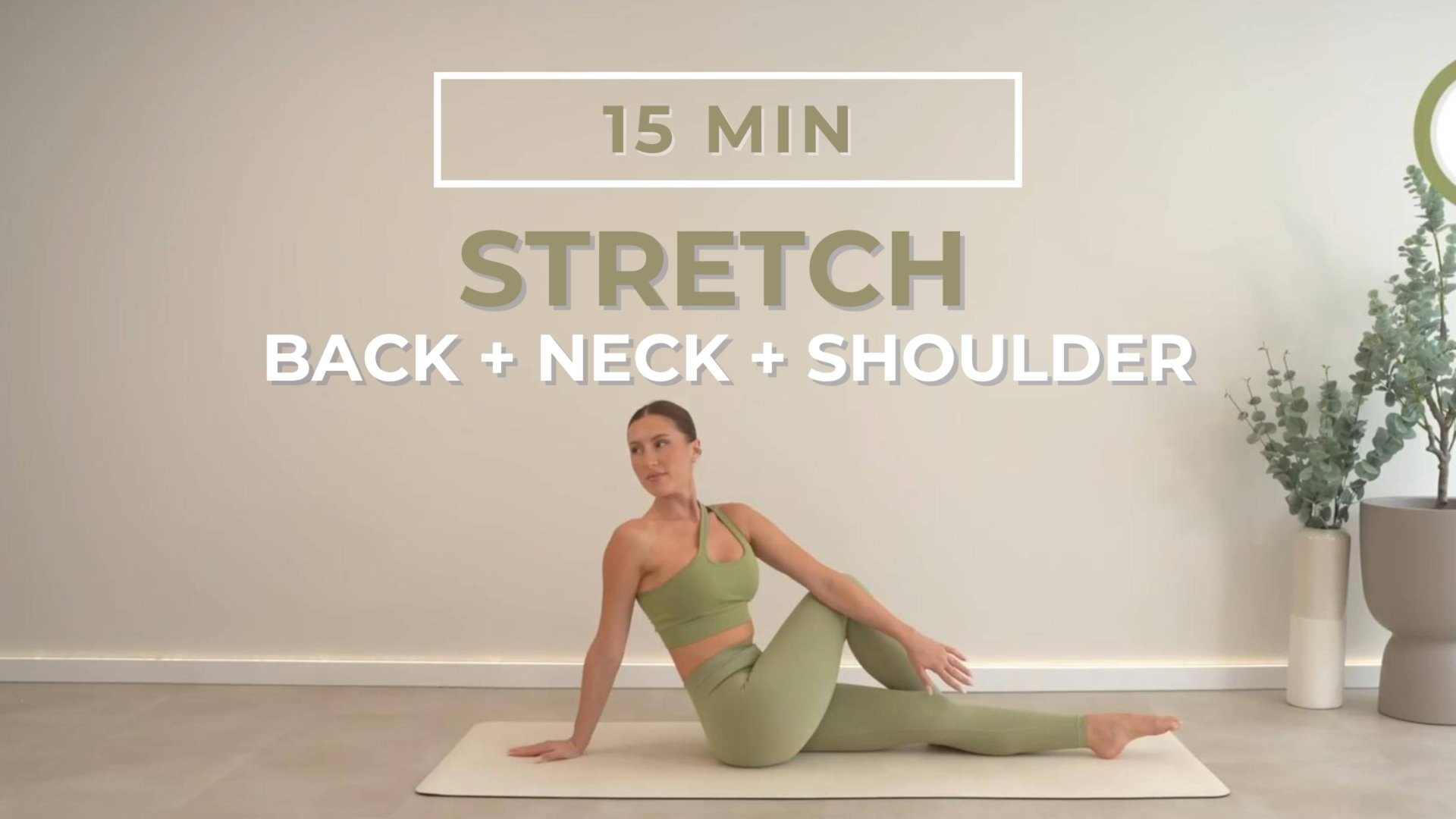 15-минутная растяжка для зон шеи, плеч и спины | Растяжка после тренировка | При болях в шее и спине смотреть онлайн